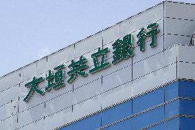 Ogaki Kyoritsu Bank Logo